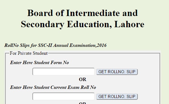 Matric 9th and 10th Class Roll Number slips online for annual exams 2016